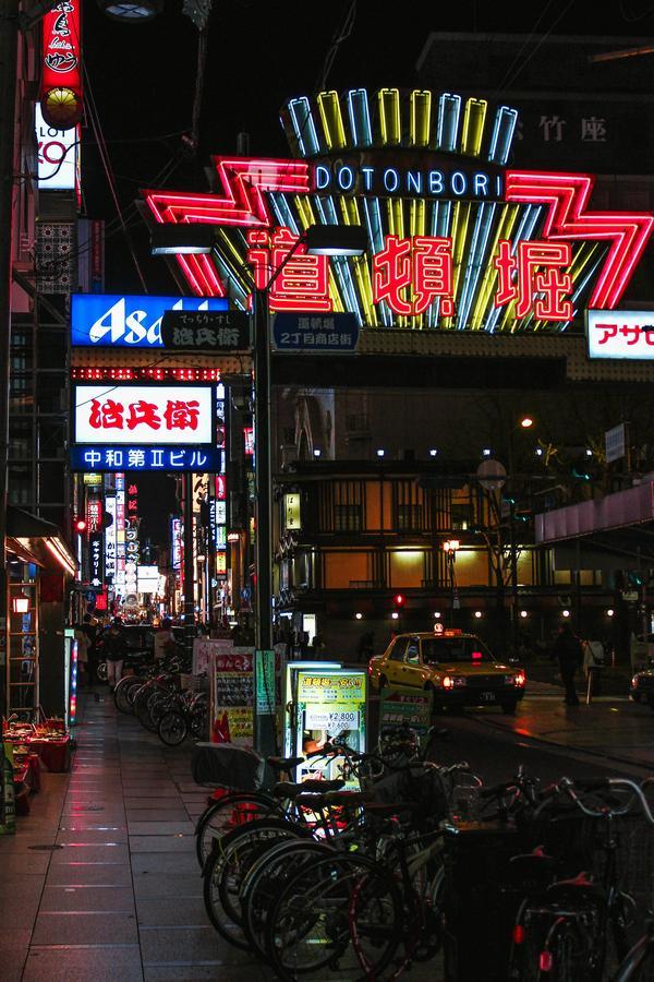 04Village Namba Osaka Bagian luar foto