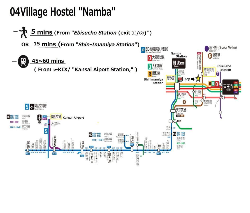 04Village Namba Osaka Bagian luar foto